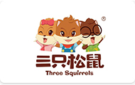 三個(gè)松鼠生產(chǎn)車間冷庫(kù)工程建設(shè)項(xiàng)目