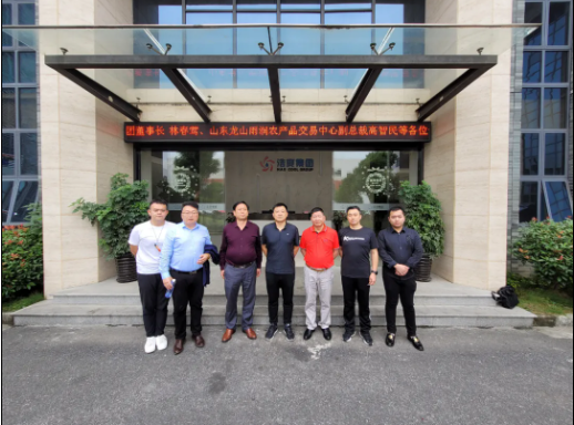 濟南市章丘區招商局一行蒞臨威士達研究院考察指導